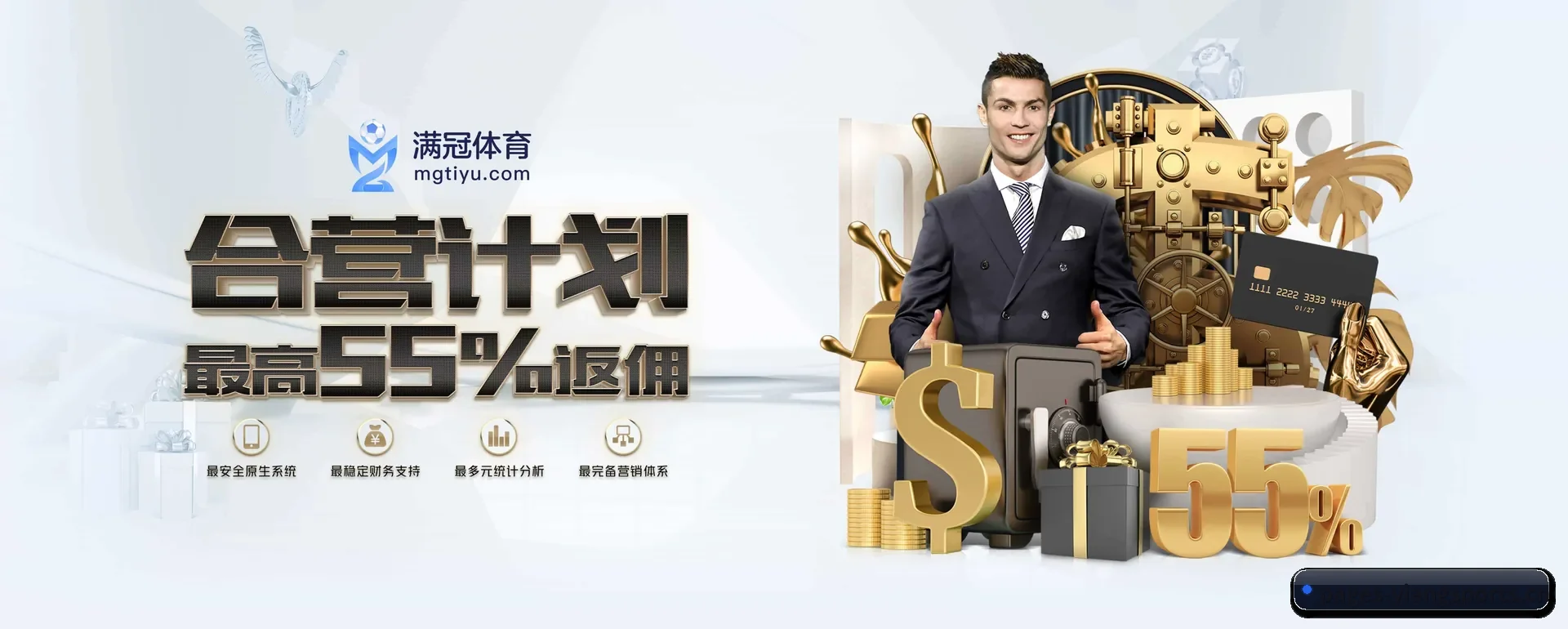 意昂 (YIANG)官方网站 APP
