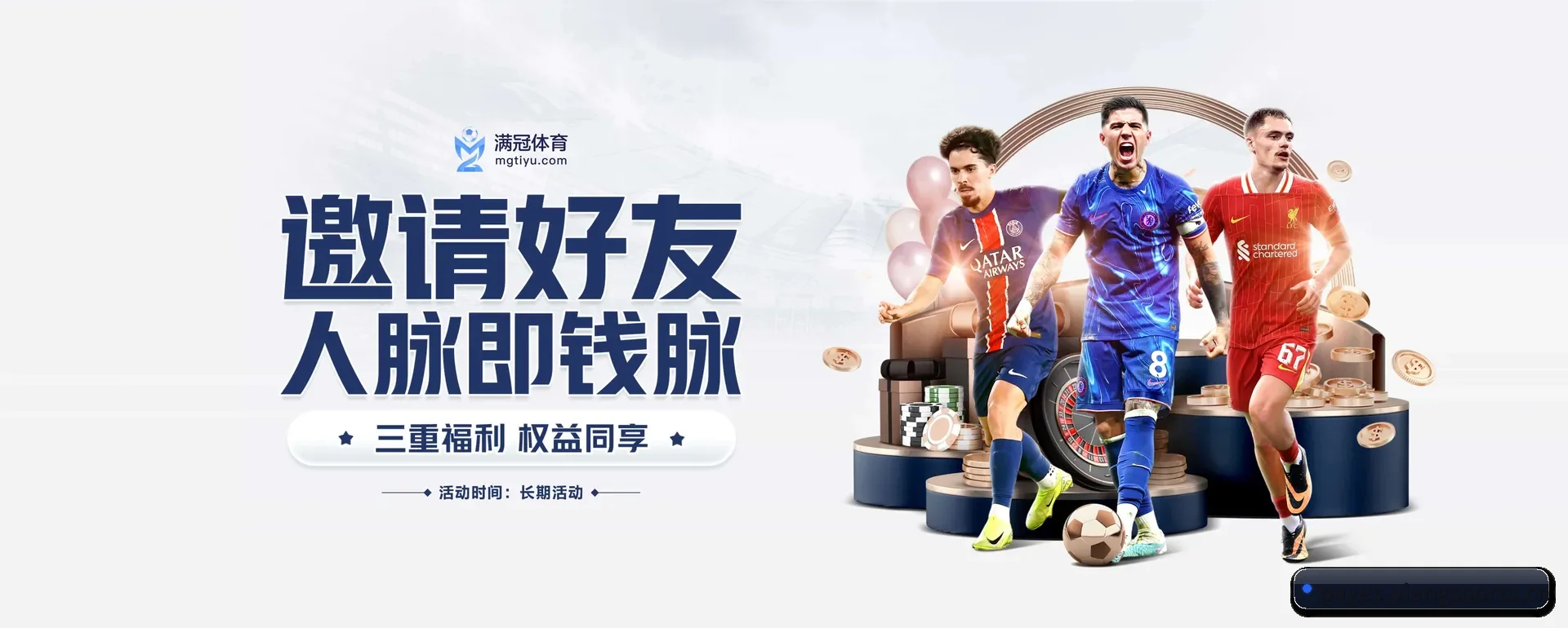 技术上往前走了一步